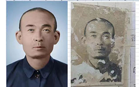 剑河老照片修复-2