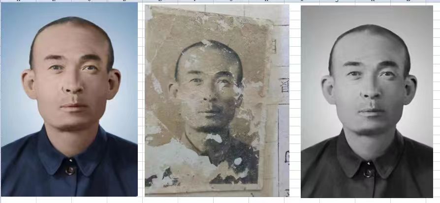 剑河老照片模糊修复-21